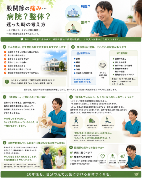 ChatGPT Image 2026年6月12日 21_41_20